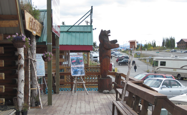 Storefronts near the entrance to Denali National Park