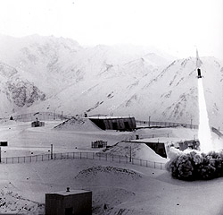 Site Summit's missile launch