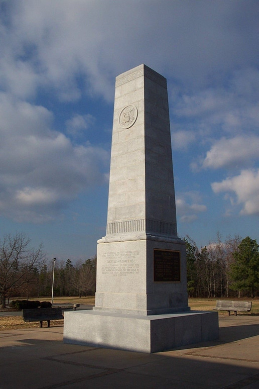 clouds over the 1932 US Monument outside the Visitor Center