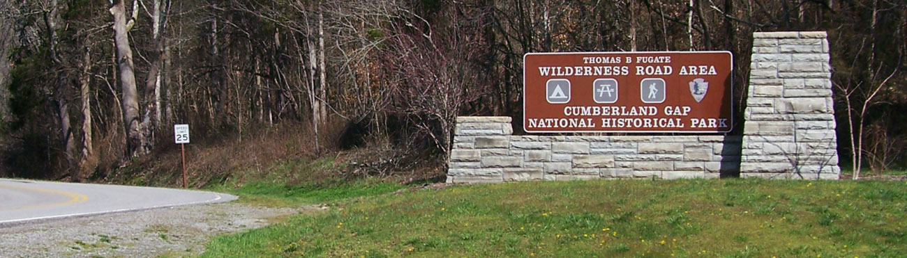 NPS entrance sign to the campground