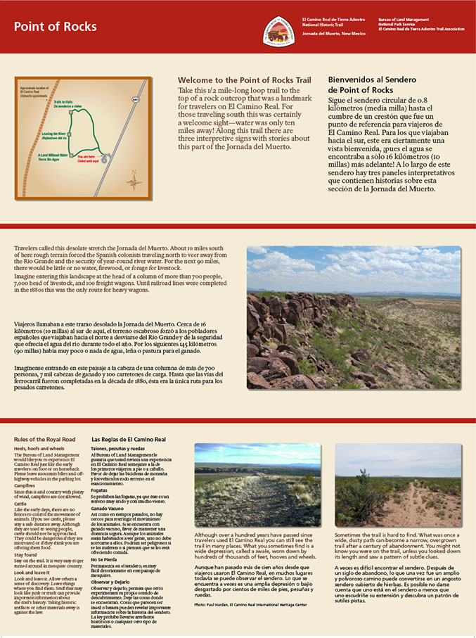 Exhibit shows a map of the trail system, text about visiting, and rules