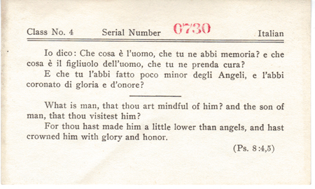 Literacy test card from U.S. Government Printing Office c. 1920s