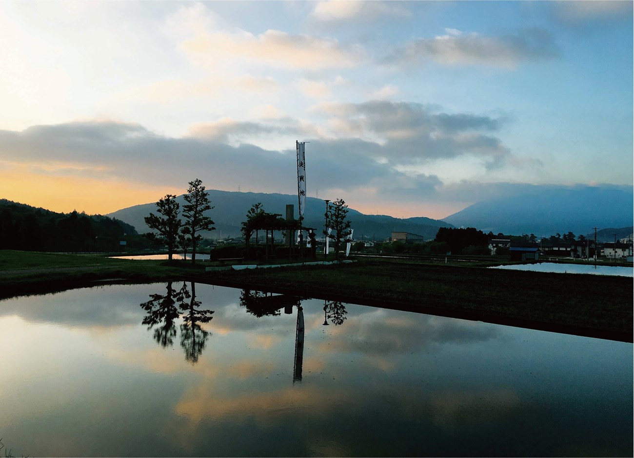 Present day Sekigahara Battlefield.