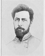 Black and white photo of a man with black hair in a gray military uniform