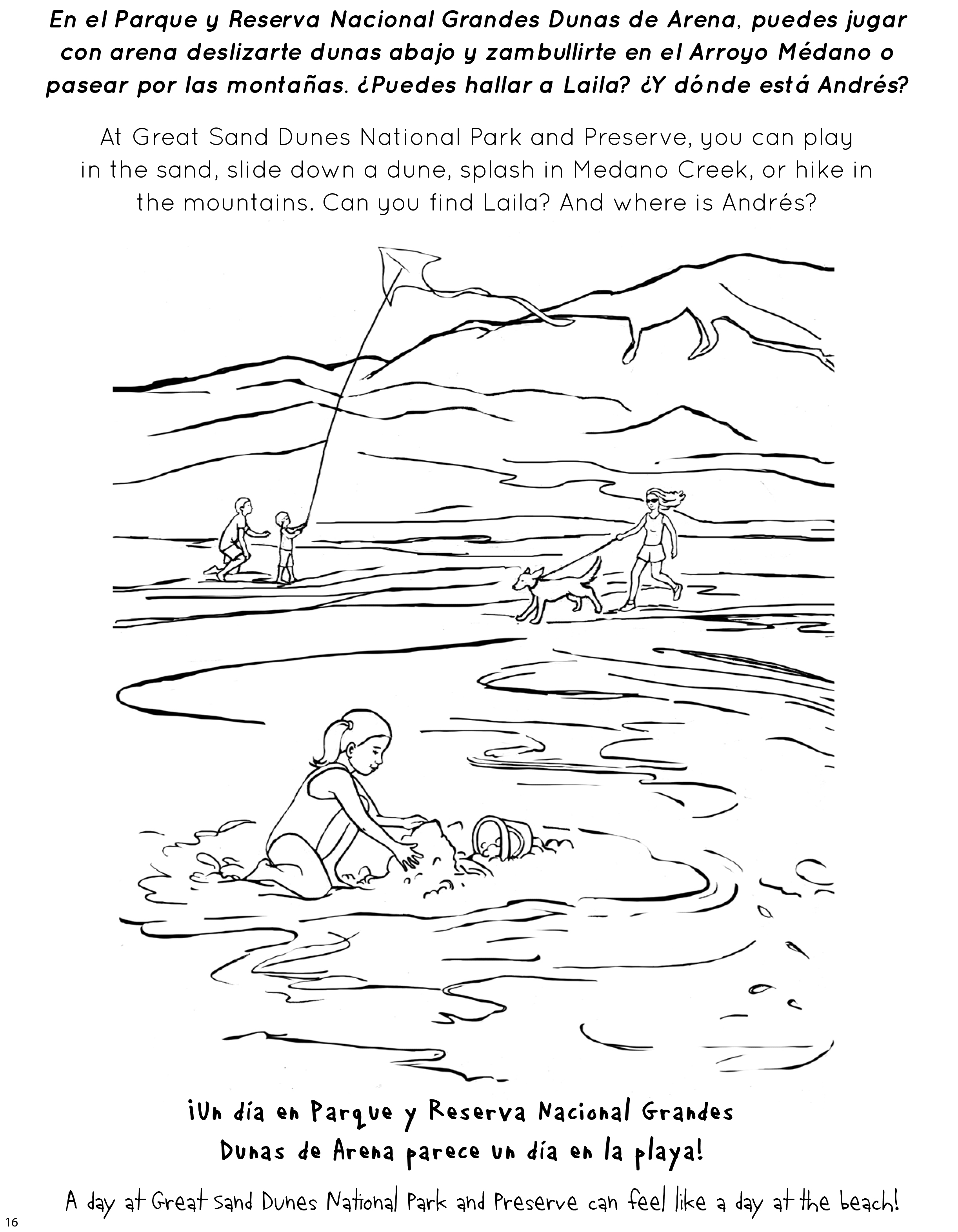 Page 2 - Laila and Andres building a sand castle and flying a kite