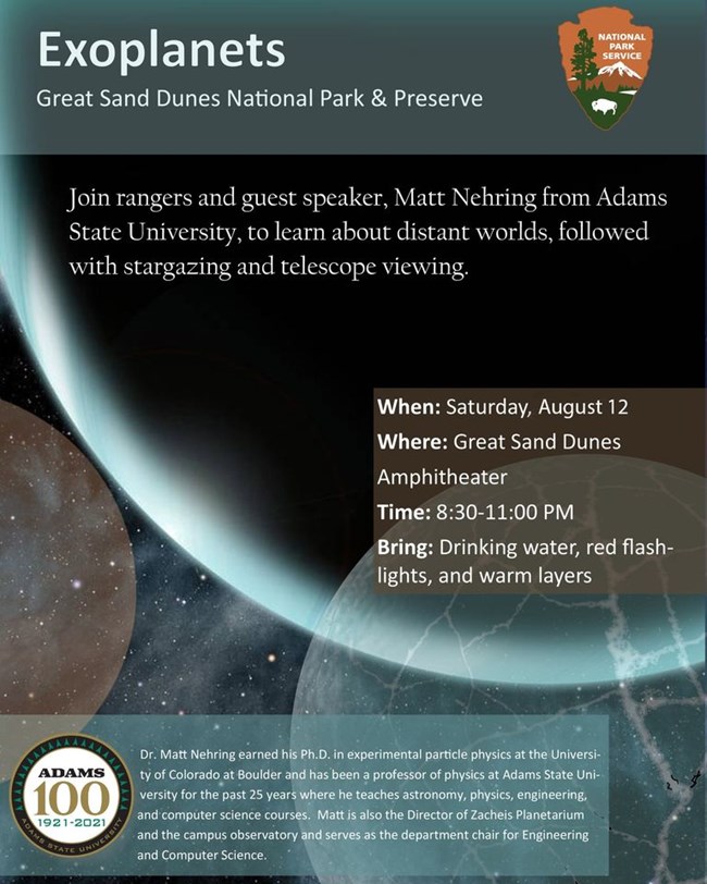 A National Park Service flyer with illustrations of hypothetical views of exoplanets and the text from this calendar entry