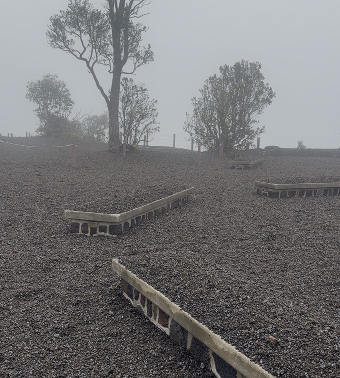 Overlook at Uekahuna is covered in volcanic debris.