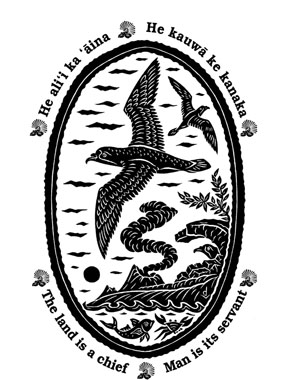 Dietrich Varez 'Ua'u artwork