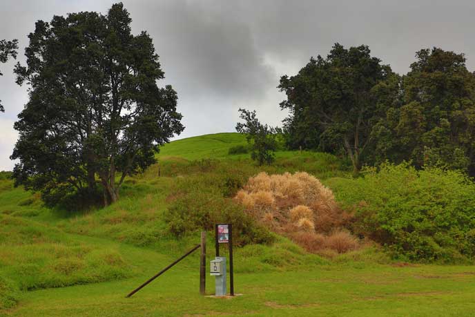Pu‘u o Lokuana trail head