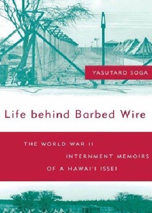 Life Behind Barbed Wire