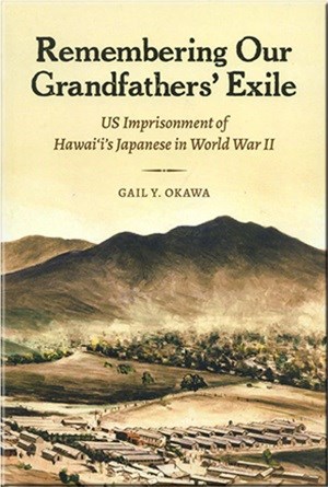 Remembering Our Grandfather's Exile