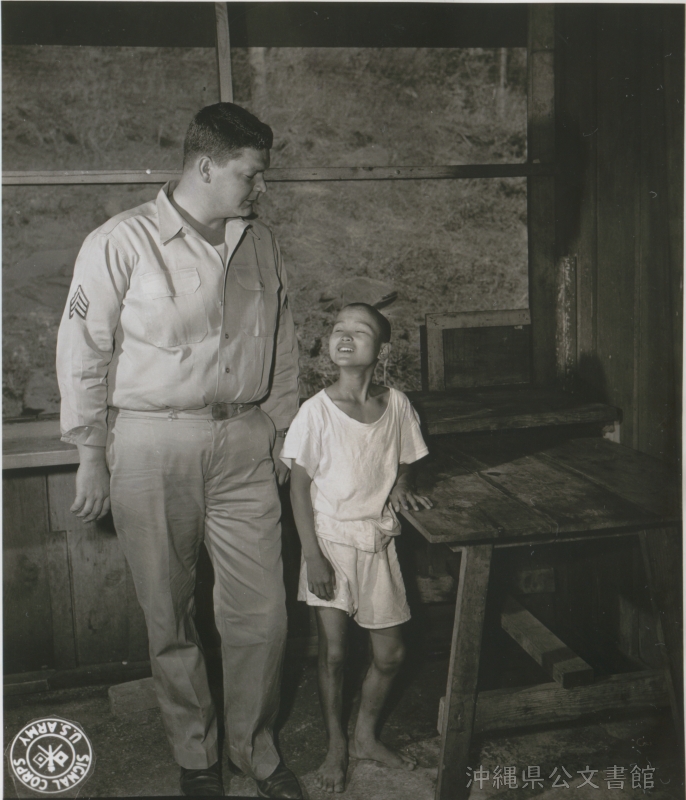 Okinawan Boy and Army Soldier