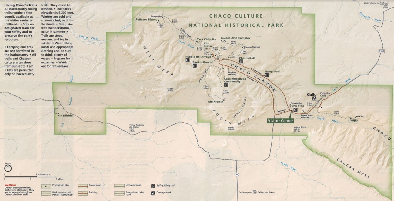 Map of the park with the trails marked.