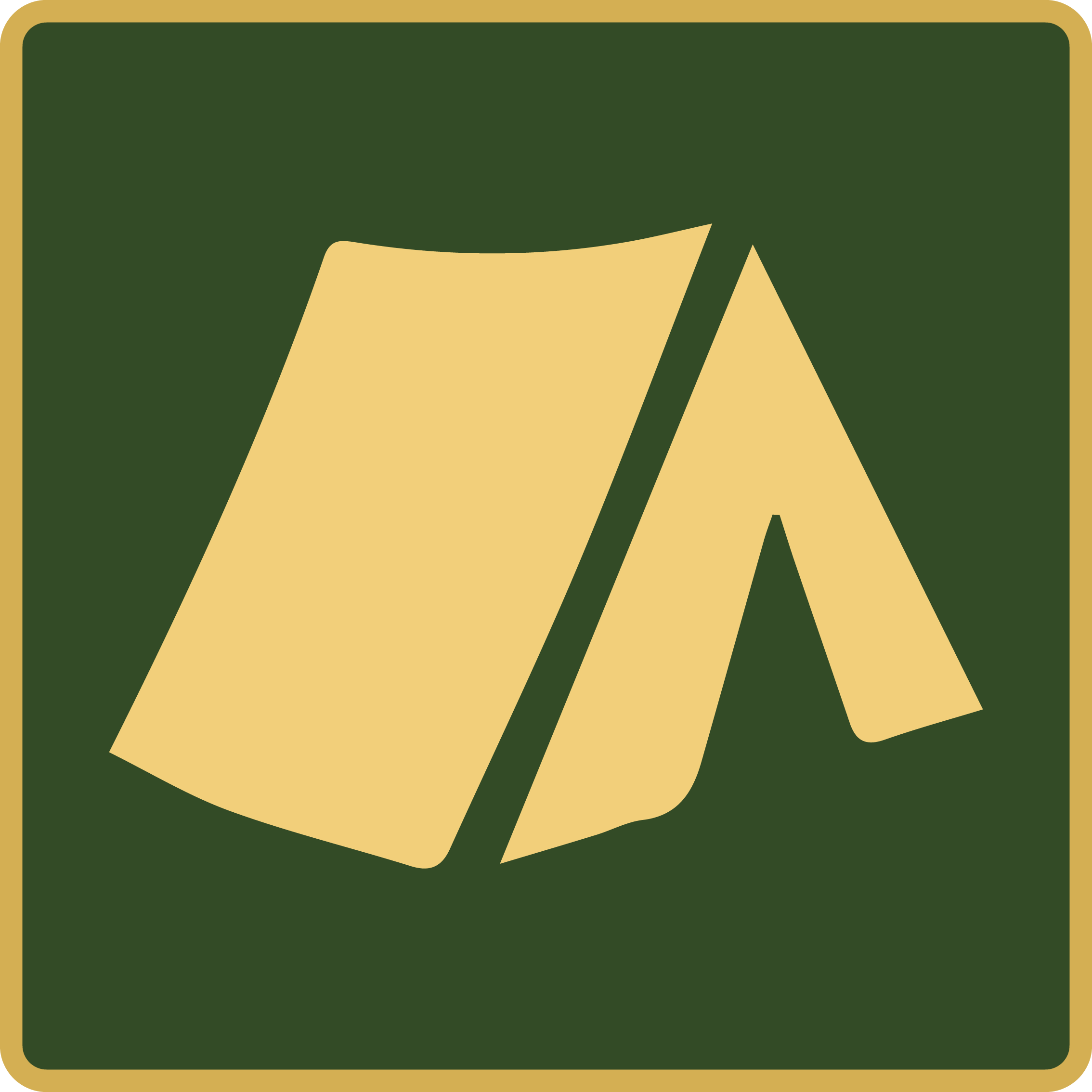 Campground Host Logo