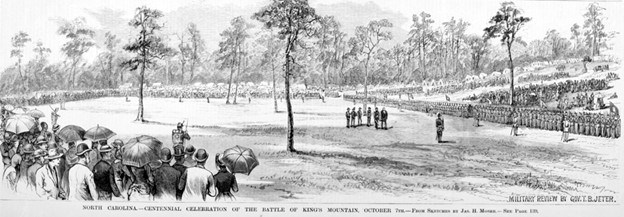 A black and white drawing of an open field with a few trees and soldiers lined up for review.