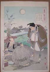 Tsukioka Yoshitoshi Farmers Celebrating the Autumn Moon, 1891