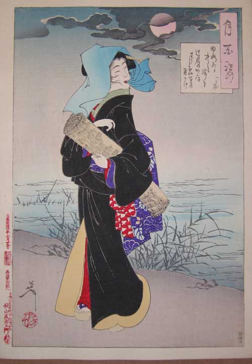 Tsukioka Yoshitoshi Prostitute Strolling by Moonlight, June 1887
