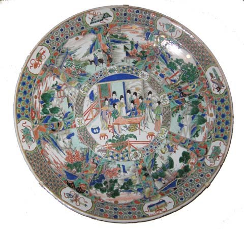 MABI 2796, Chinese Porcelain Charger, K’ang Hsi Period c. 1662-1722