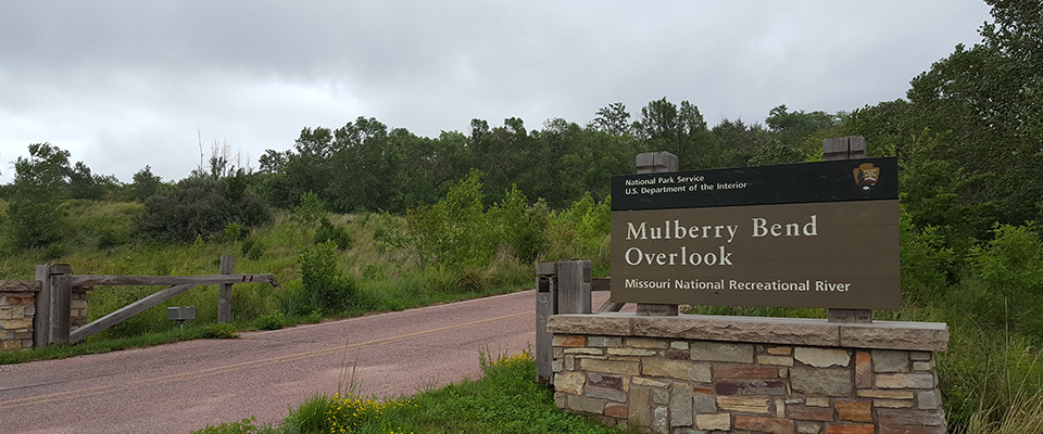 Entrance gate to Mulberry Bend Overlook and trails.