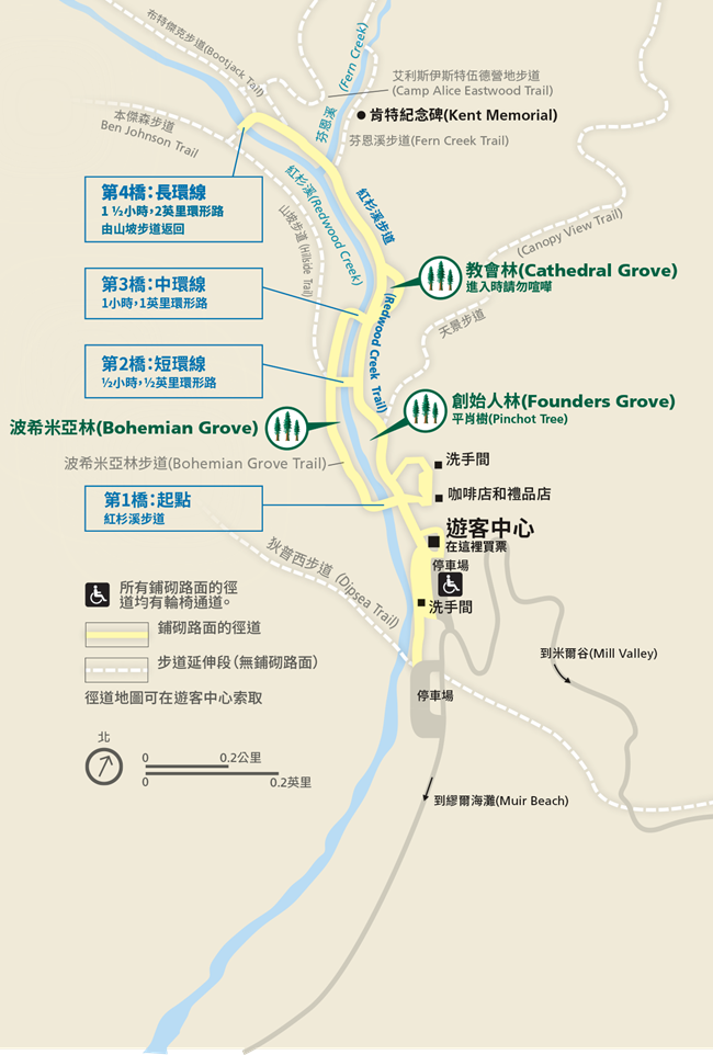 ZH-MUWO_Park Map