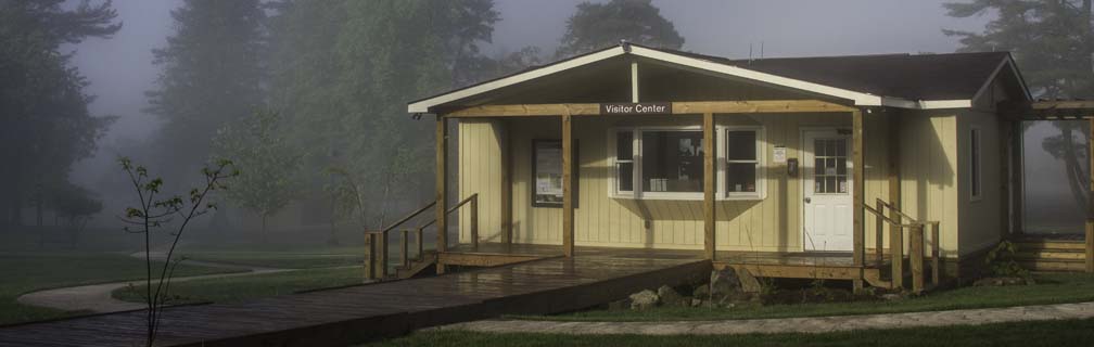 visitor center