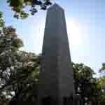 US Monument at Kings Mountain National Military Park