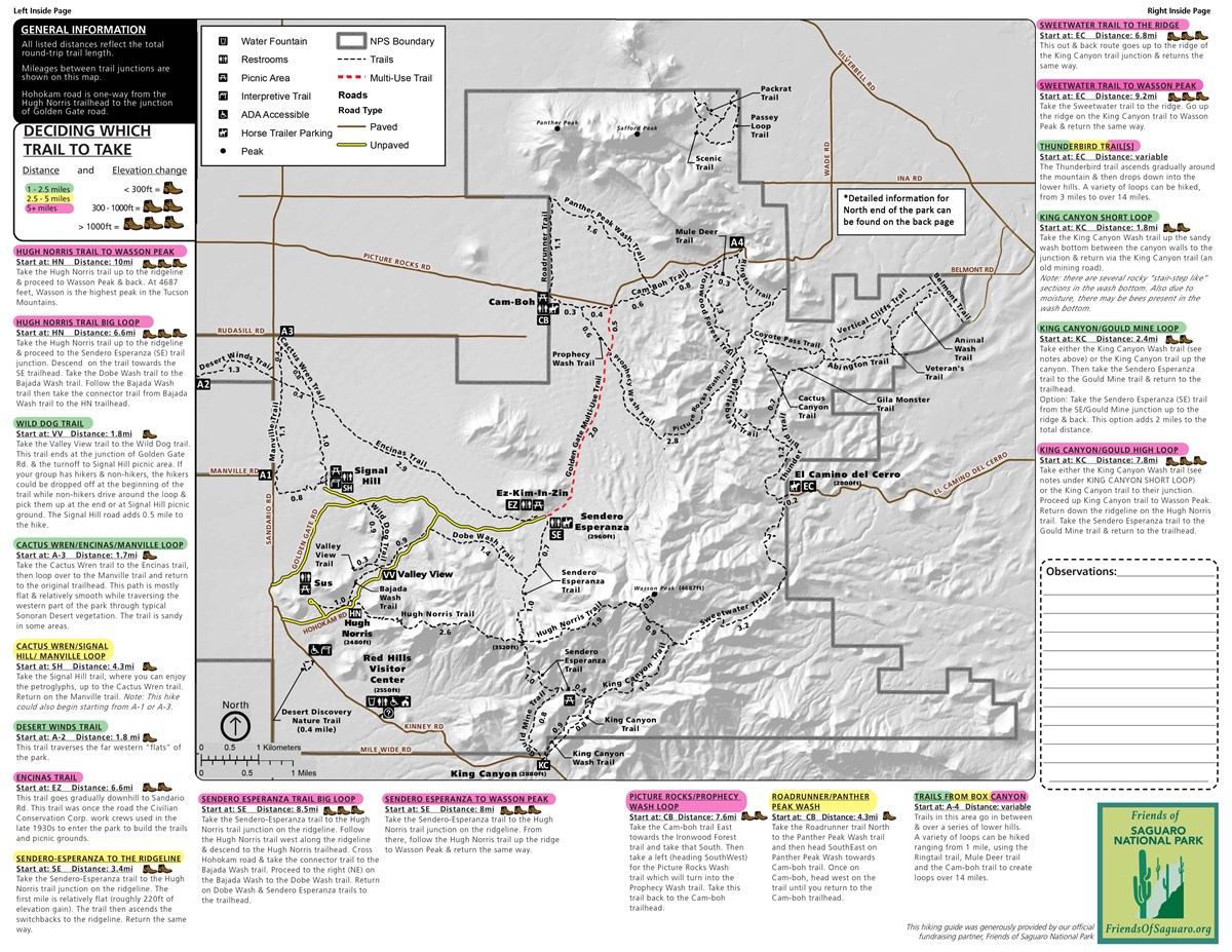 Maps Saguaro National Park Us National Park Service 7092