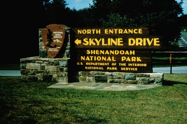 1997 North District Entrance Sign