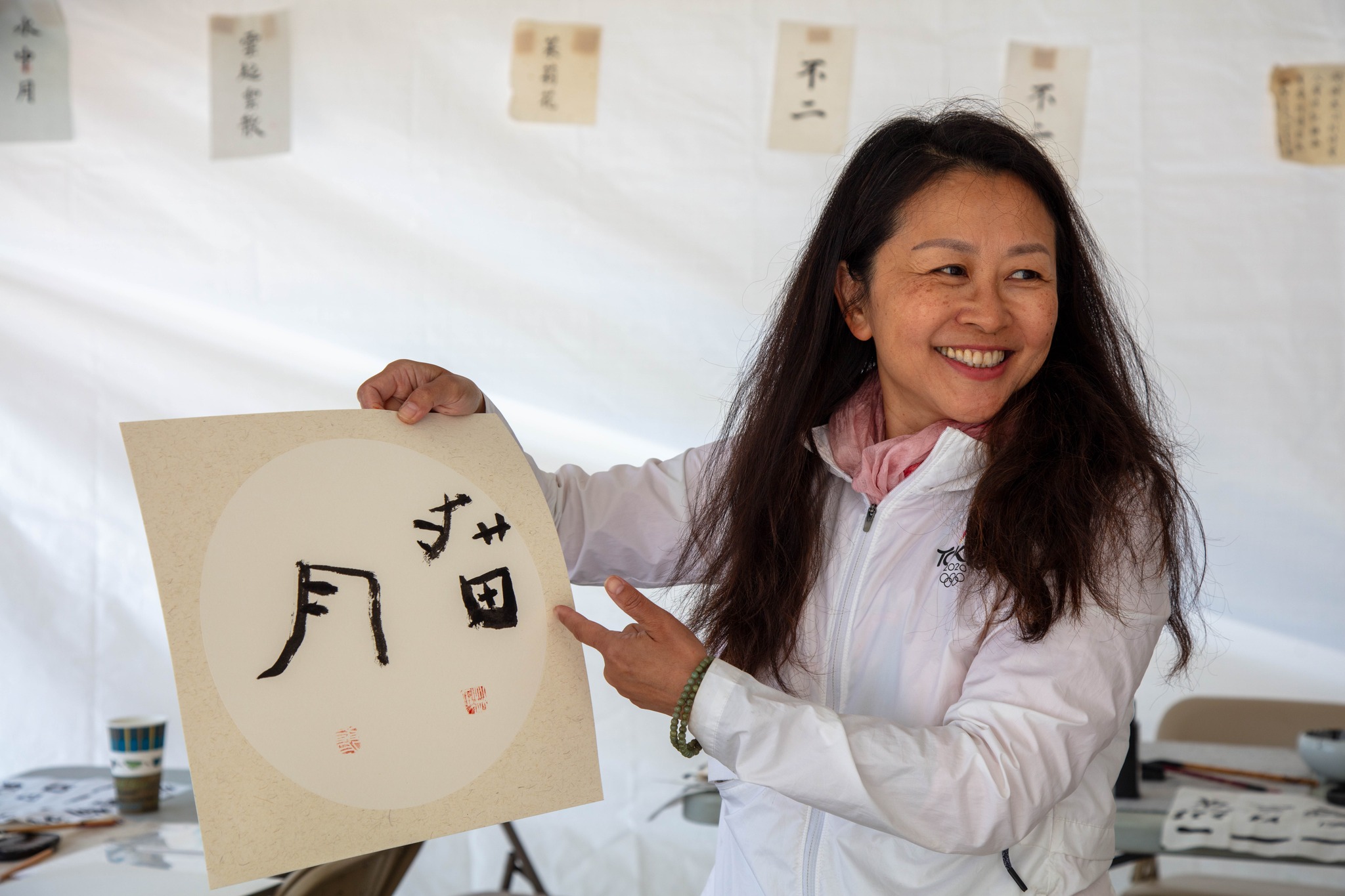 Ines Sun, 2023 Artist-in-Residence