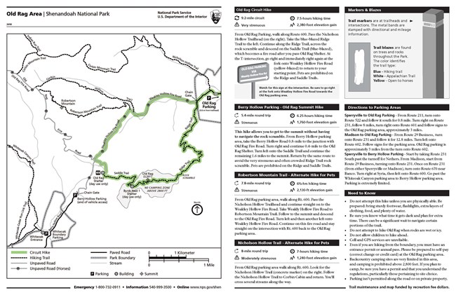 Map of Old Rag Area with roads and trails