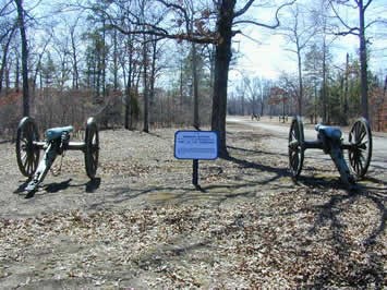 Position Marker #045: Dresser's Battery (D), 2nd Illinois Light Artillery zoomed out photograph
