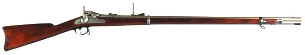 Springfield US Model 1873 rifle