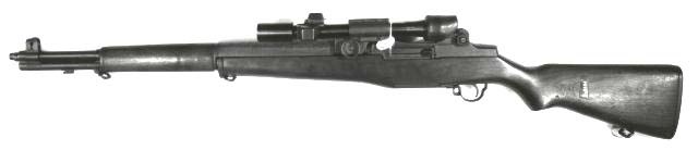 The M1D scoped rifle