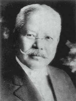 Black and white photograph of Dr. Jokichi Takamine