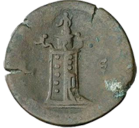 A coin depicting the Lighthouse of Alexandria