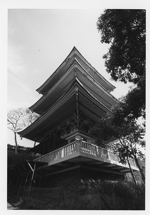 Three tier pagoda