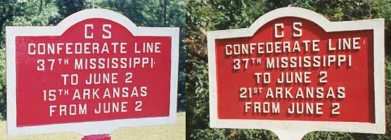 37th Mississippi Infantry Markers