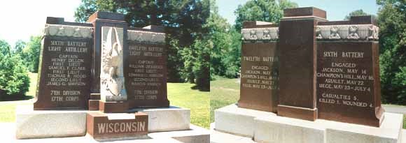 12th Wisconsin Infantry Regimental Marker