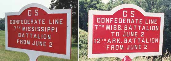 7th Battalion Mississippi Infantry Markers
