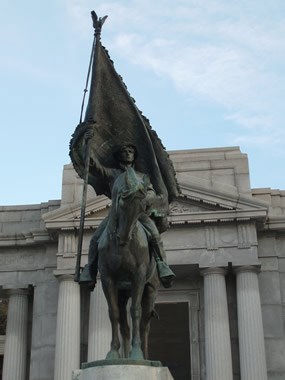 Iowa State Memorial