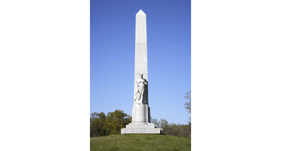 Michigan State Memorial