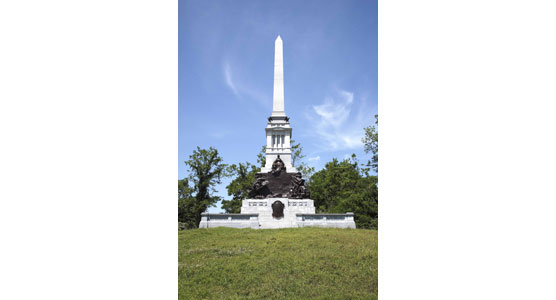 Mississippi State Memorial