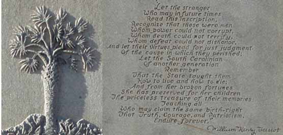 Inscription on South Carolina State Memorial