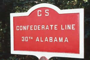 30th Alabama Infantry Tablet