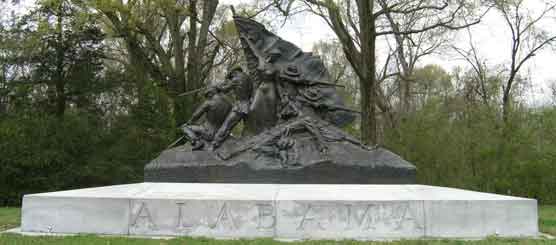 alabama state memorial