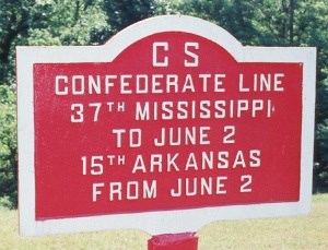 15th Arkansas Infantry Detachment Position Marker