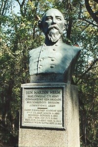 Brig. Gen. Ben Hardin Helm, bronze bust