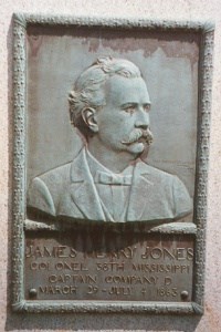 Col. James Henry Jones, bronze relief portrait