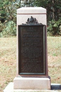 26th Missouri Infantry Regimental Marker