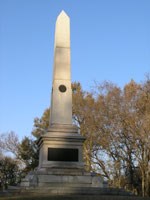 New York State Memorial